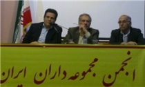 طرح «برگردان آثار هنری در هر زمان» کار خود را آغاز کرد
