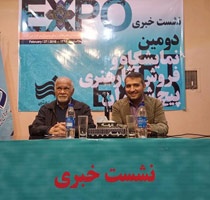 برپایی دومین اکسپوی پیچ شمیران با آثار بزرگان تجسمی
