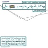 ورکشاپ هنر محیطی
