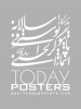 فراخوان نمایشگاه پوستر «اسماء‌الحسنی» 