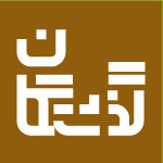 گذشتگان