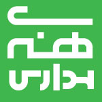 مدارس هنری