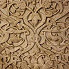 آرابسک، اسلیمی arabesque