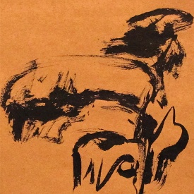 در زیر درخت زندگی