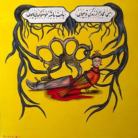 بدون عنوان