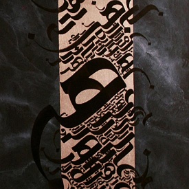 هو بدون عنوان