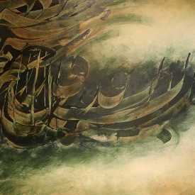 بستان قدح از دستم