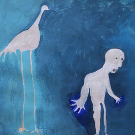 پرنده‌ی من کجاست؟