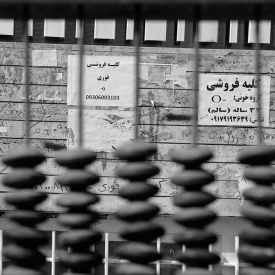 بدون عنوان