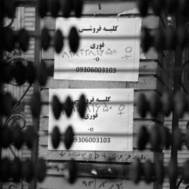 بدون عنوان