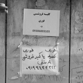 بدون عنوان
