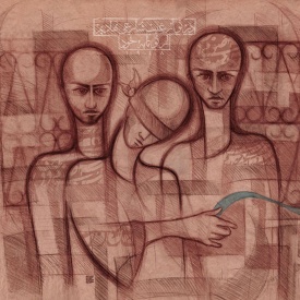 از مجموعه فی الرساله