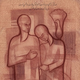 از مجموعه فی الرساله