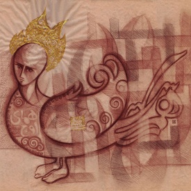 از مجموعه فی الرساله