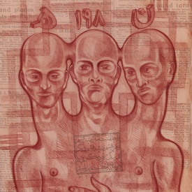 از مجموعه المناقشات