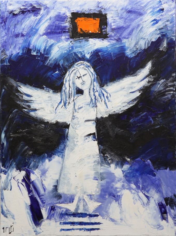 نورپری