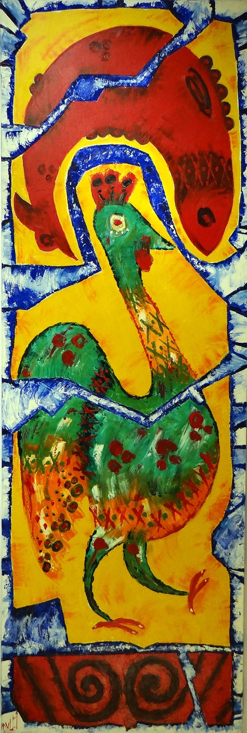 سفالینه