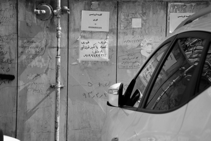بدون عنوان