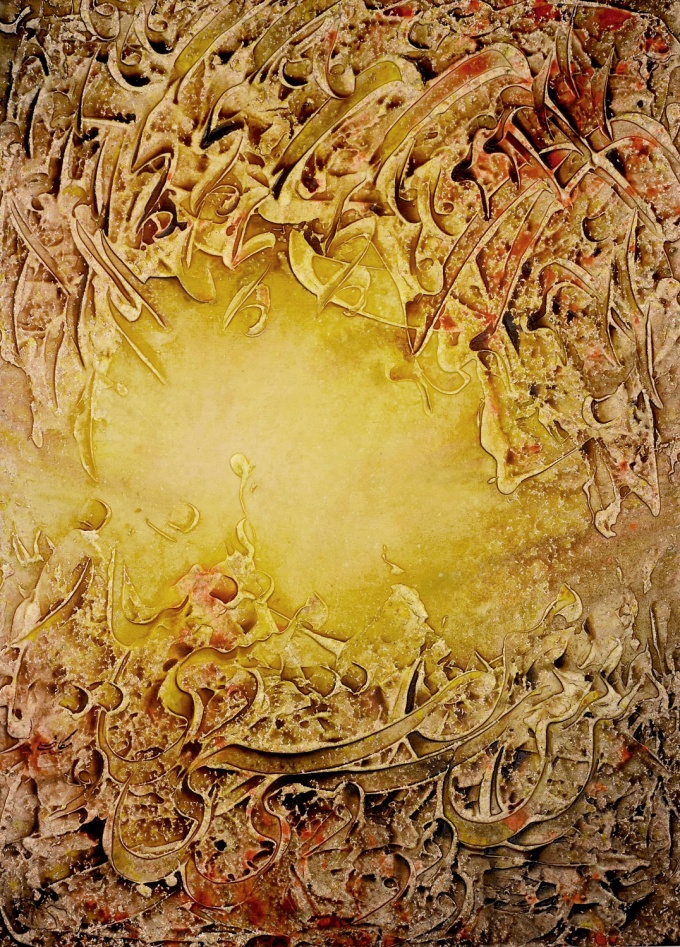 من و مستی و نیاز