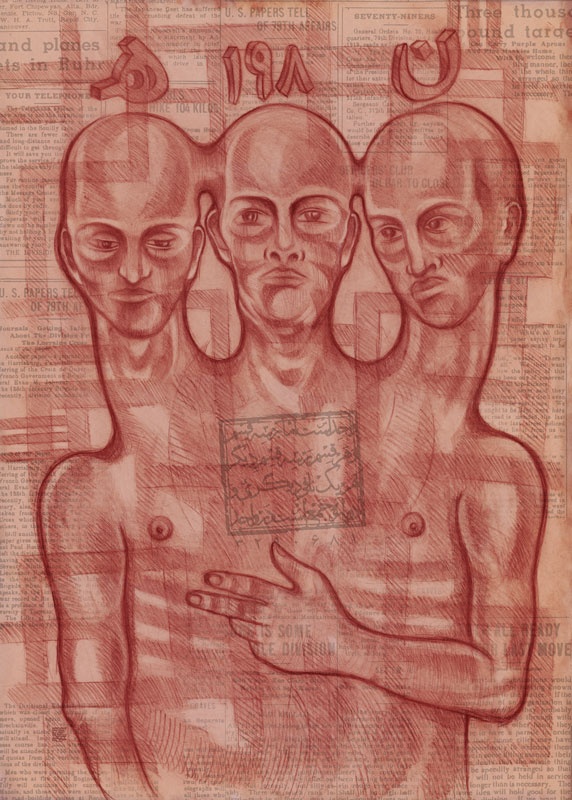 از مجموعه المناقشات