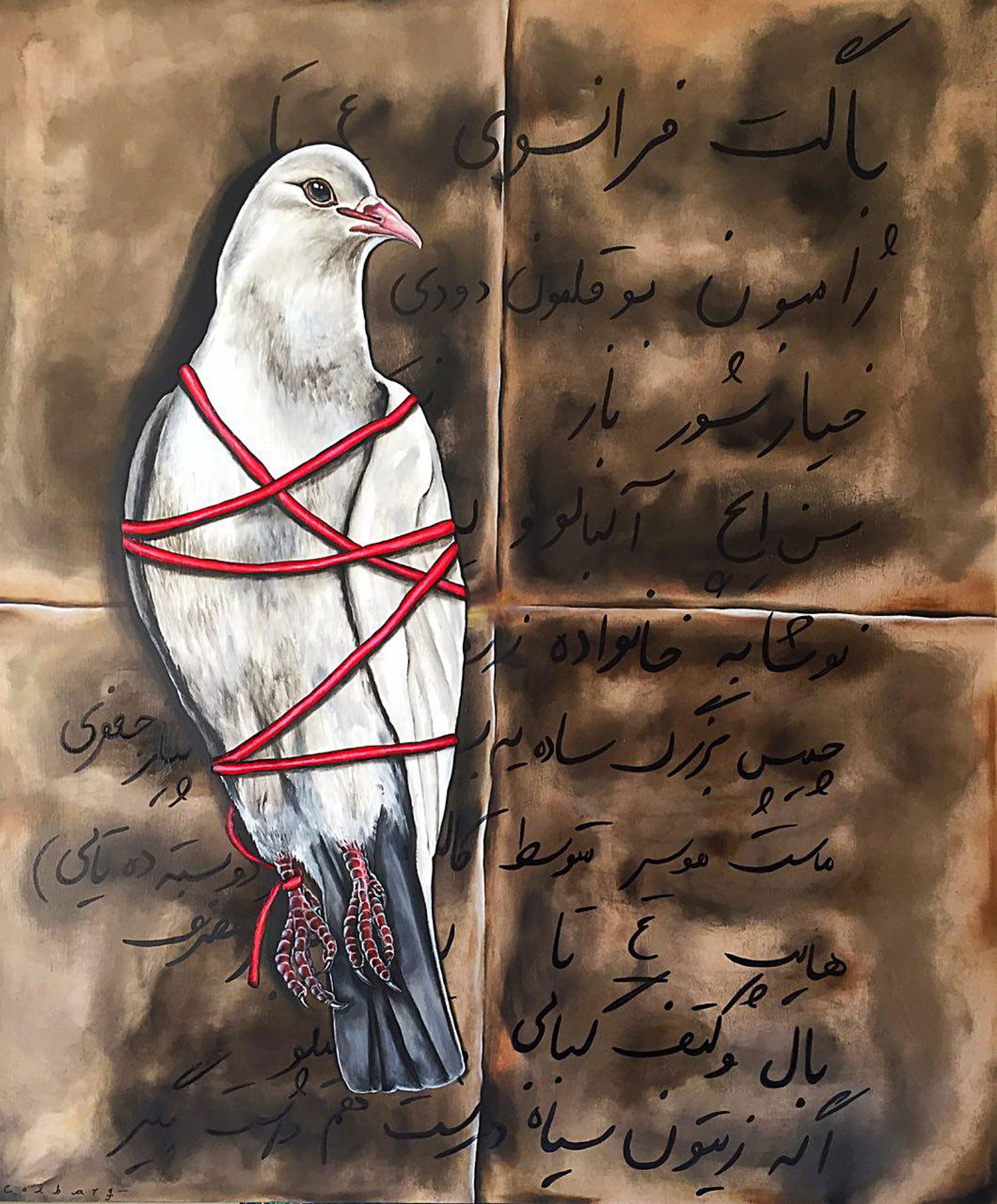 بدون عنوان