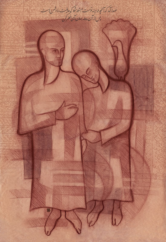 از مجموعه فی الرساله